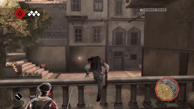 Assassin’s Creed II #3 (Козырь в рукаве, Судья, Присяжные, Палач, В убежище, Арриведерчи)