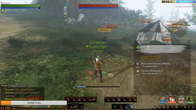 ArcheAge. #1 Обратно в ММО. смотреть онлайн