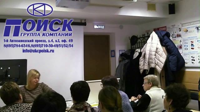 Мастерство и Талант в Действии