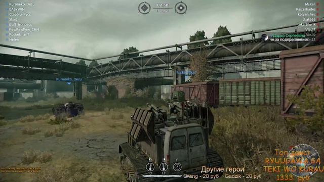 Запись стрима по Crossout. Смотрю, что изменилось с последнего раза смотреть онлайн