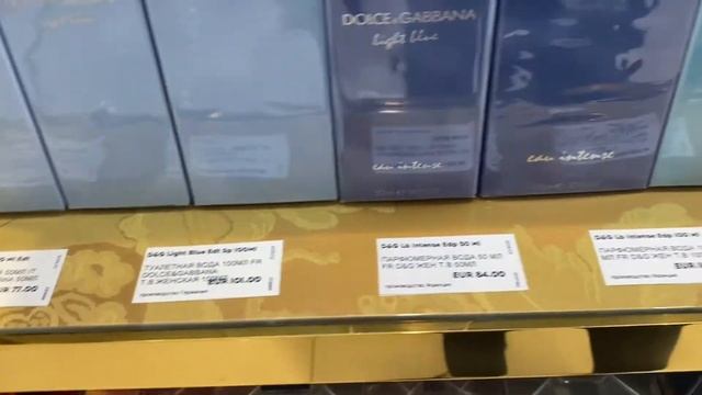 DUTY FREE В АЭРОПОРТУ: ОБЗОР ЦЕН НА ДУХИ 2022 смотреть онлайн