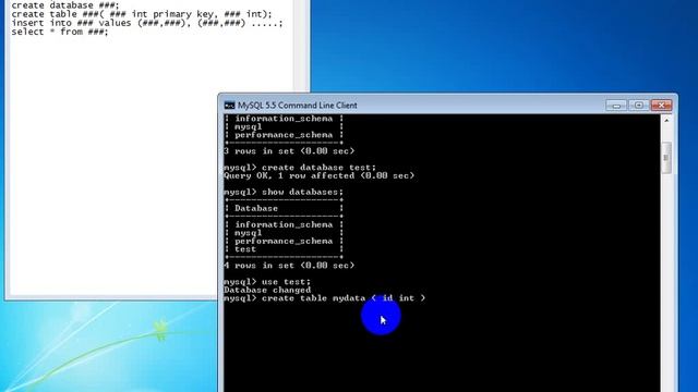 БД31 Урок 2 Hello World на языке SQL смотреть онлайн