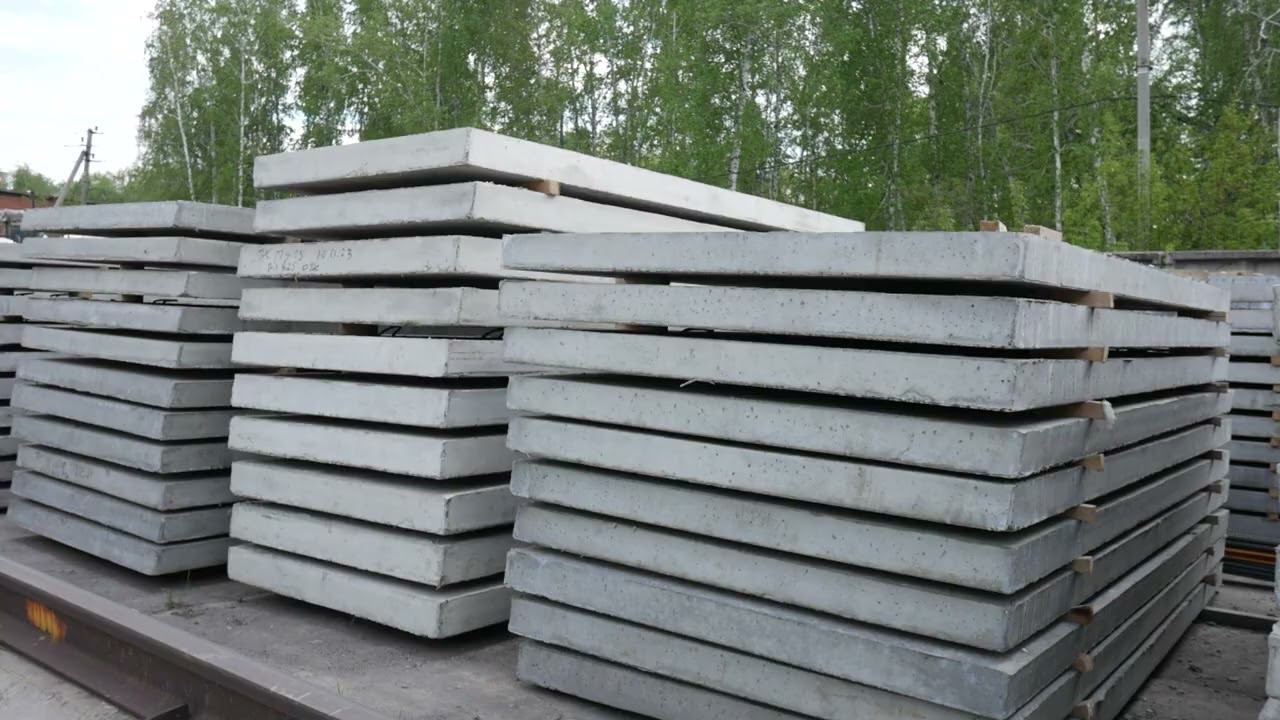 Производство ЖБИ