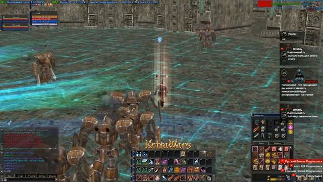 Утренний Exp на KetraWars x1 [Cтрим Lineage2] смотреть онлайн