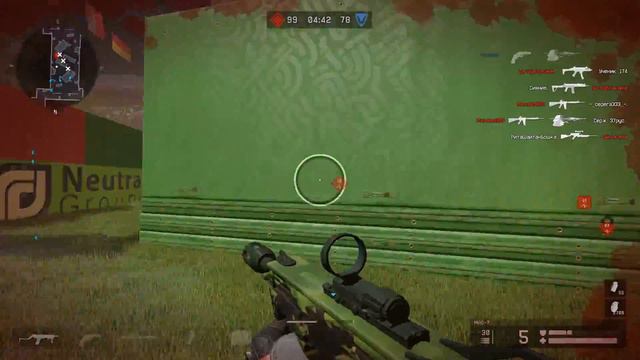 С ним все нормально?