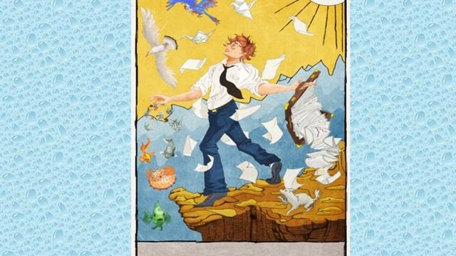 Дурак смотреть онлайн