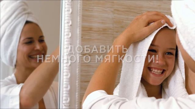 Рекламный ролик кондиционера для стирки белья Synergetic смотреть онлайн