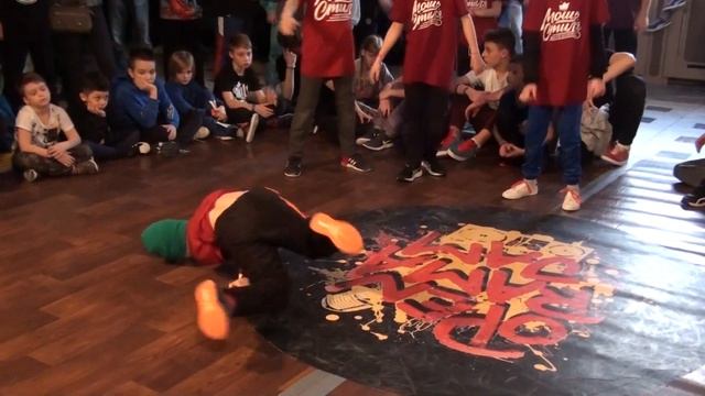 OPEN RAMA JAM 2019. Отбор команд. Мощь Стиля 2. 5x5 смотреть онлайн