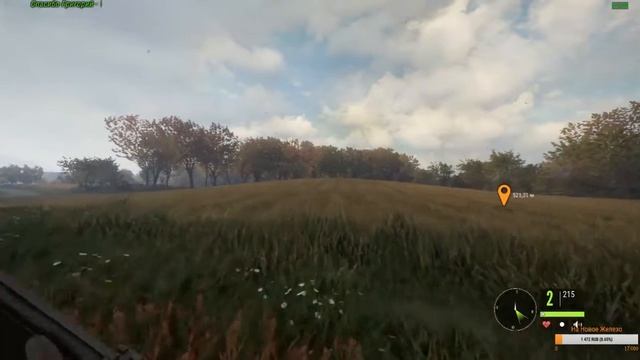 Смотрим обновы в The Hunter: Call of the Wild смотреть онлайн