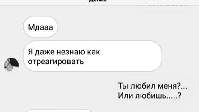 ❤✨//Были долго друзьями, потом стали парой//✨❤ смотреть онлайн