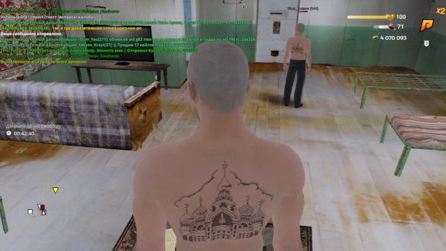 James_Villetto смотреть онлайн