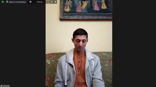 Шримад Бхагаватам 4.29.35 ЕМ Гопарадж прабху смотреть онлайн