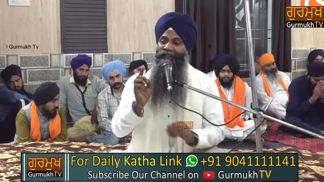 Jivan Katha Sri Guru Ramdas Ji | ਜੀਵਨ ਕਥਾ ਗੁਰੂ ਰਾਮਦਾਸ ਜੀ | Bhai Sarbjit Singh Ludhiana Wale | Katha смотреть онлайн