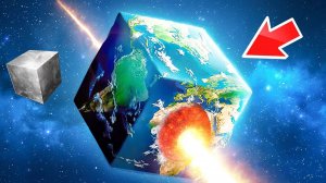 100% УРОНА! УНИЧТОЖИЛ КВАДРАТНУЮ ПЛАНЕТУ! РАЗРУШЕНИЕ ПЛАНЕТ В SOLAR SMASH