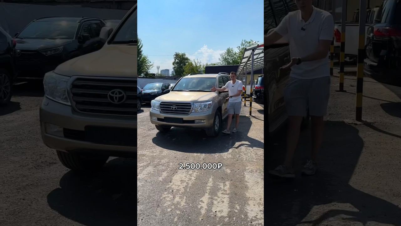 Land Cruiser: ПРОБЕГ 700 ТЫСЯЧ! Состояние, ЦЕНА, обслуживание! смотреть онлайн