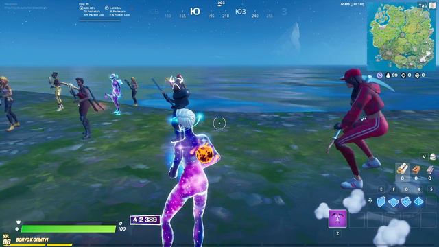ПОДАРИЛИ ЭМОЦИЮ "РУКА НА РЕМНЕ" ФОРТНАЙТ | GAVE EMOTION "BUCKLE UP" FORTNITE. 1080p 60fps смотреть онлайн