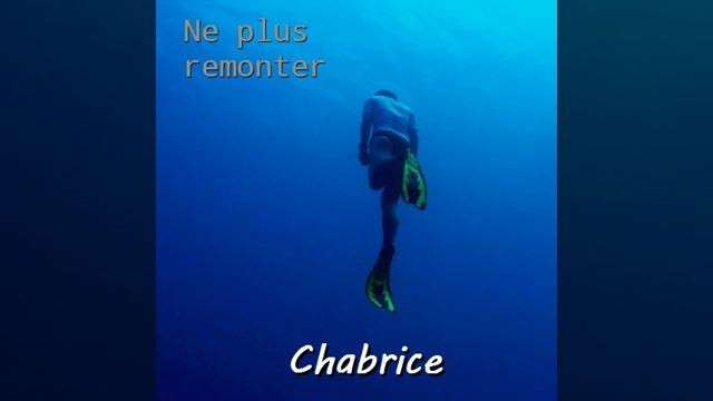 Ne plus remonter смотреть онлайн