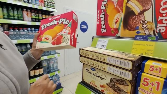 ФИКС ПРАЙС ✅Глаза разбежались ??Всё для сладкой жизни? смотреть онлайн