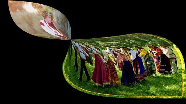 День Ивана Купала смотреть онлайн