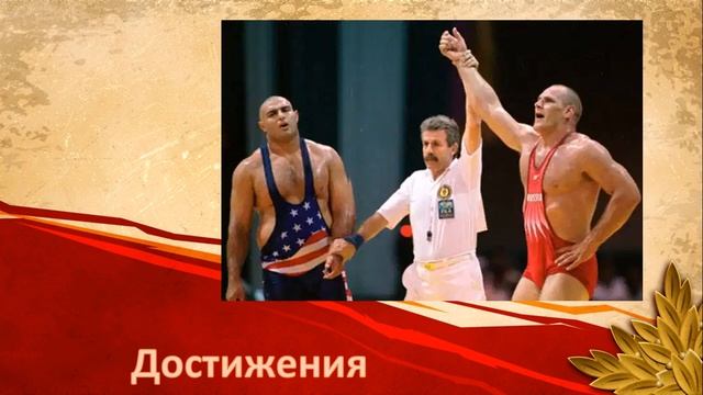 За что Александр Карелин удостоен звания "Герой России"? Беседа с историком Алексеем Маловым. смотреть онлайн