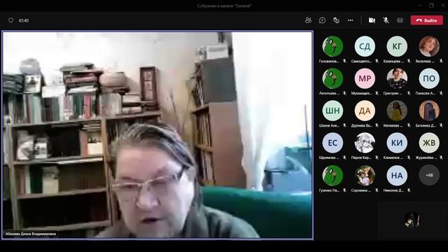 Фольклор (17 12 2021)