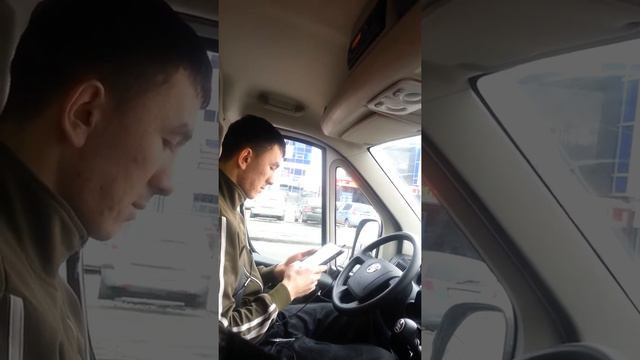 Мастер вождения смотреть онлайн