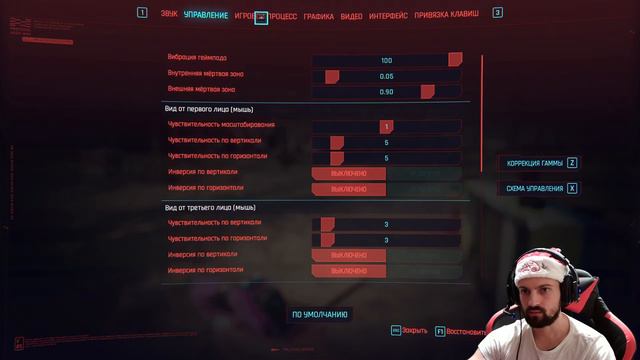 Добраться до Посмертия➤Cyberpunk 2077[2K]#8 смотреть онлайн