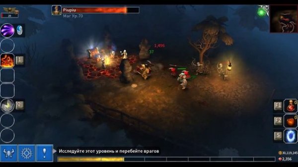 Игра Eternium / Этерниум. Секреты и лайфхаки.