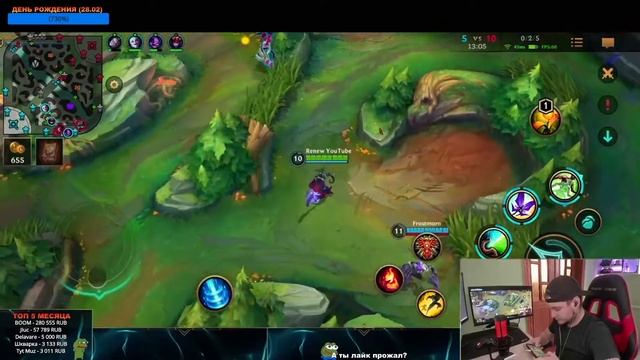 30 МИНУТНАЯ ИГРА , Попался против ЮТУБЕРА | League of Legends: Wild Rift Renew | Lol Mobile смотреть онлайн