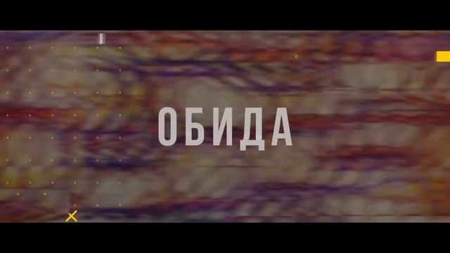 Нейрографика или как управлять жизнью с помощью рисования 8-928-319-36-61 смотреть онлайн