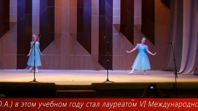 Детская школа искусств №13 г. Воронежа смотреть онлайн