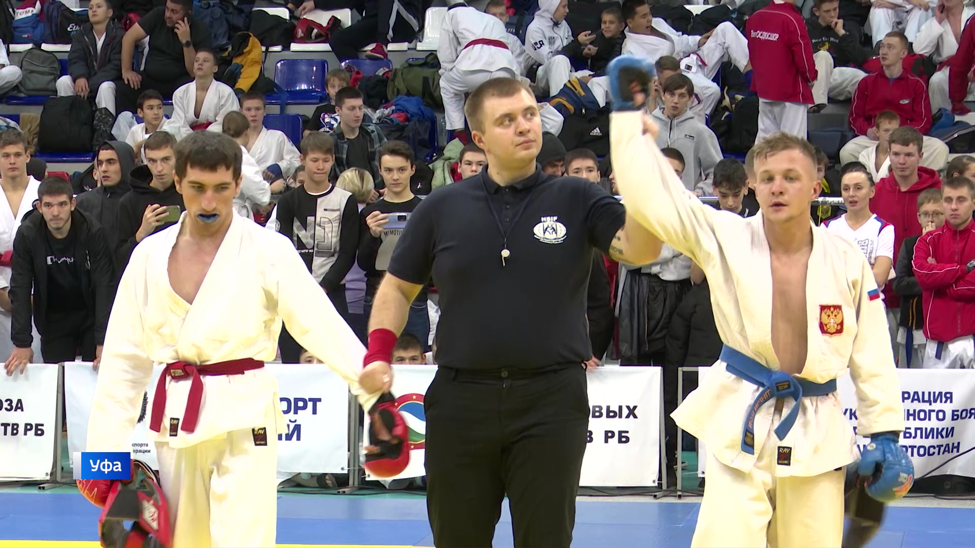 В Уфе прошли Первенство и Чемпионат ПФО по рукопашному бою