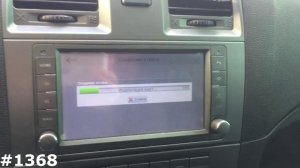 Обновить Навител в УАЗ Патриот