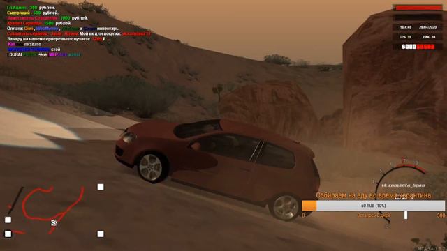 Need For Speed Underground + MTA| Розыгрыш| FREE game| смотреть онлайн