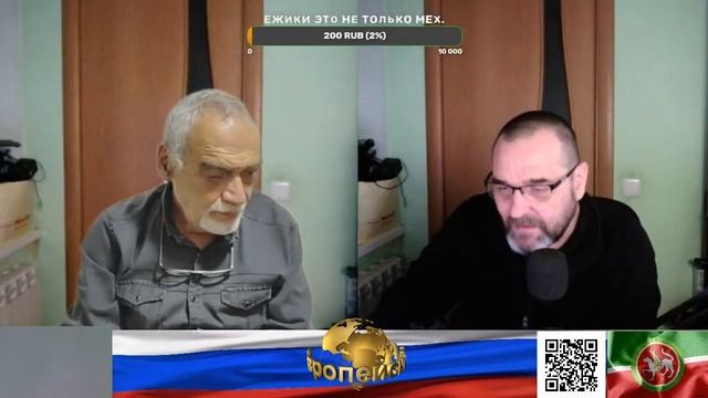 Читаем стихи. (нарезка стрим) смотреть онлайн