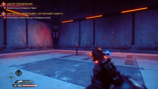 Rage 2: полное прохождение #5 - начало квестов доктора Квасира смотреть онлайн