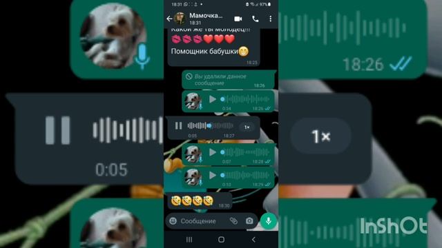 смотрите что у меня сегодня весь день происходило с телефоном ? смотреть онлайн