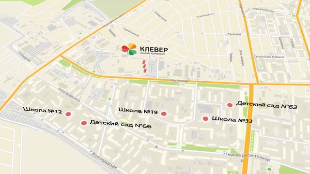 Знакомство с жилым комплексом "Клевер" г. Новороссийск смотреть онлайн