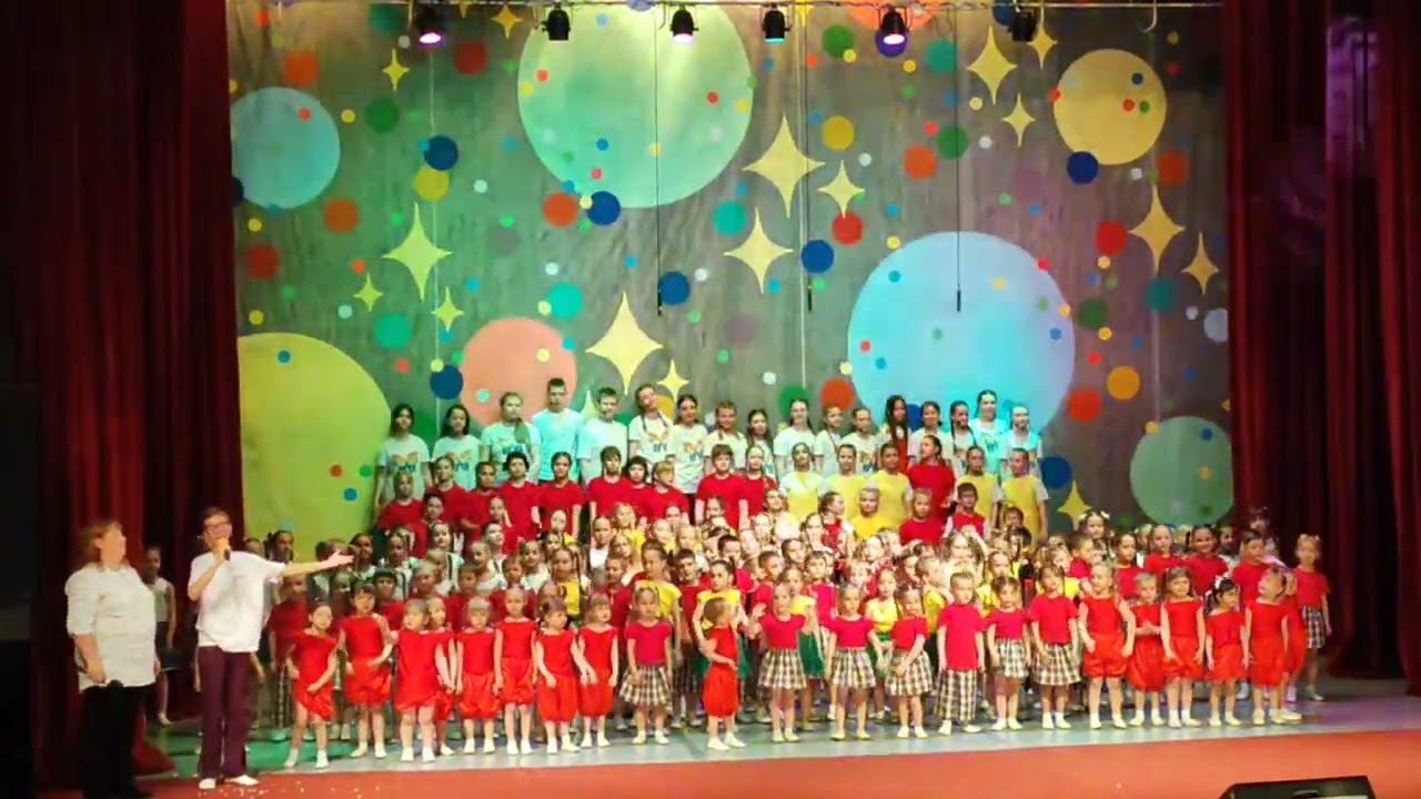 2023 Отчетный .Финал смотреть онлайн