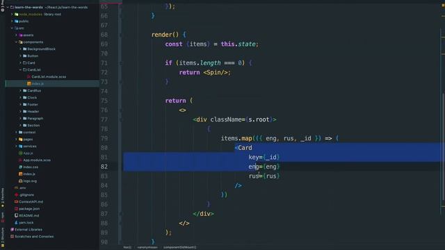 06.01 - Higher Order Component, HOC (#ReactMarathon) смотреть онлайн