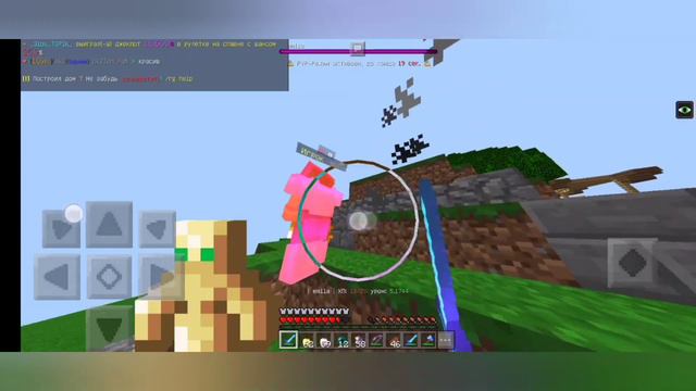 Гриф шоу #1 на Fullmine смотреть онлайн