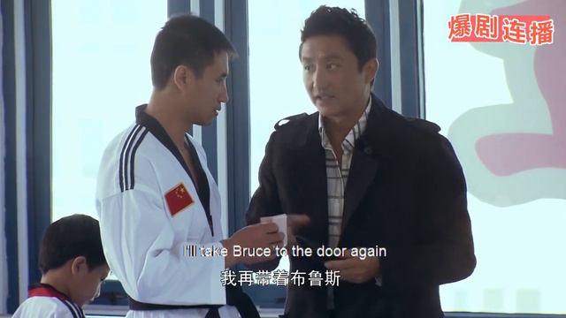 小三私生子被罵野種，丈夫直接跑去出頭，把家裡的妻子忘得一干二淨！ смотреть онлайн