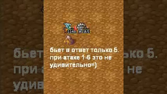 Человек 36 vs Эльф 37 смотреть онлайн