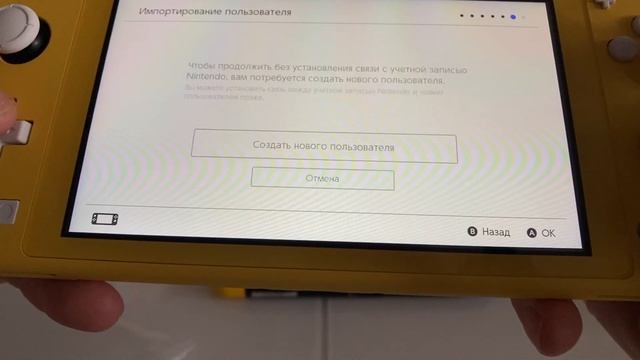 NINTENDO SWITCH LITE. Распаковка и обзор Нинтендо свитч лайт. Лучше чем Свитч?