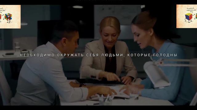 МЕЧТА - Самое Сильное Мотивационное Видео! Твой Переломный МОМЕНТ! смотреть онлайн