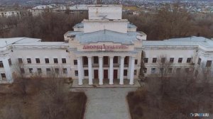 Заброшенный ДК Кирова в Волгограде