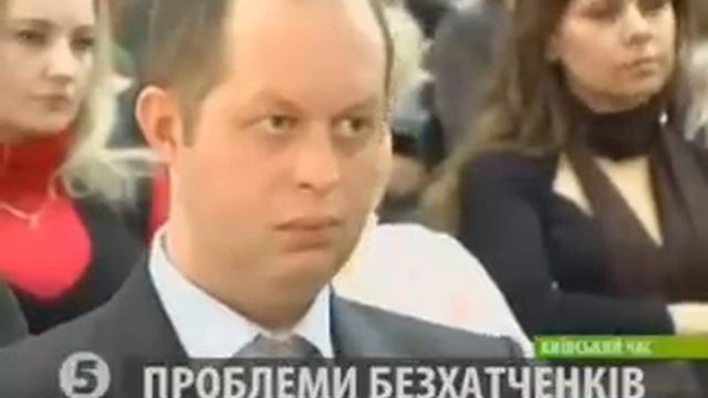 Бездомні - невидимі люди києва. смотреть онлайн