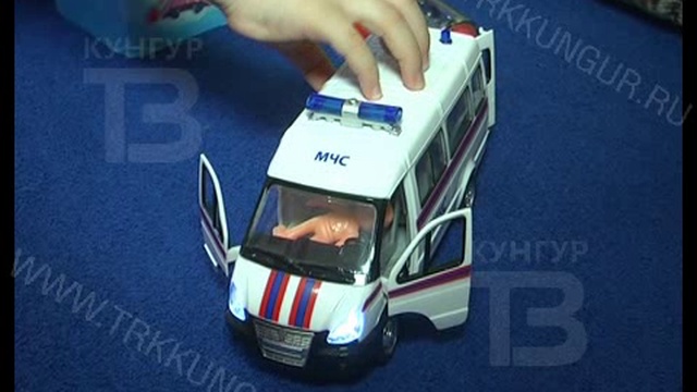 Город Новостей 29 11 2016 смотреть онлайн
