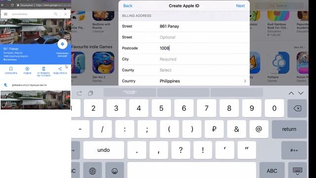 Как Создать Apple ID в Другой Стране (без банковской карты) смотреть онлайн