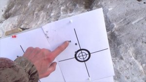 Карабин Лось 145 пристрелка